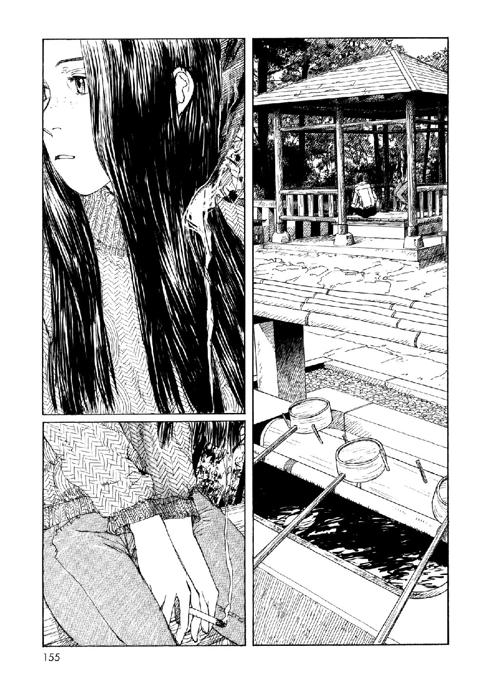 img Sasurai Emanon 13